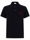 Heart Logo Polo Shirt Black - AMI - BALAAN 3