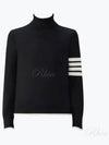 4 Bar Relaxed Fit Fine Merino Wool Turtle Neck Black - THOM BROWNE - BALAAN 2