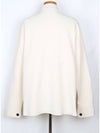 Collar knit cardigan XL - SANDRO - BALAAN 4