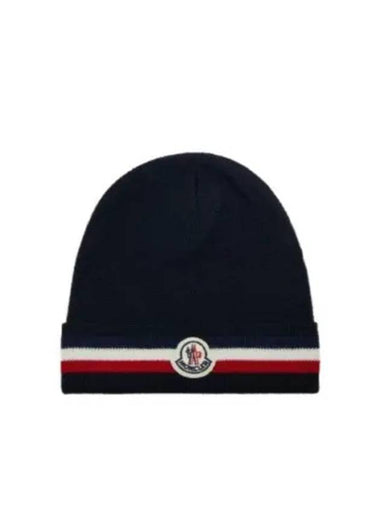 3B00068 A9575 742 Logo Patch Wool Beanie - MONCLER - BALAAN 1