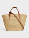 Teen Supple Classic Panier Raffia Calfskin Tote Bag Tan - CELINE - BALAAN 4