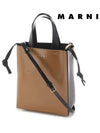 Museo Leather Logo Mini Tote Bag Brown - MARNI - BALAAN 3