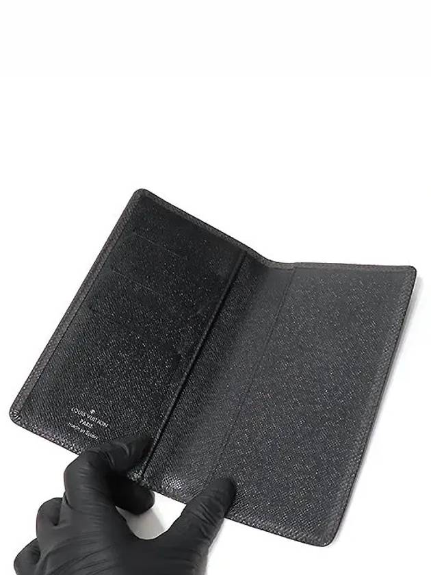 R20425 Wallet - LOUIS VUITTON - BALAAN 3