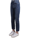 Women's Twist Seam Denim Pants Washed Blue 211 232 740 405 - TOTEME - BALAAN 4