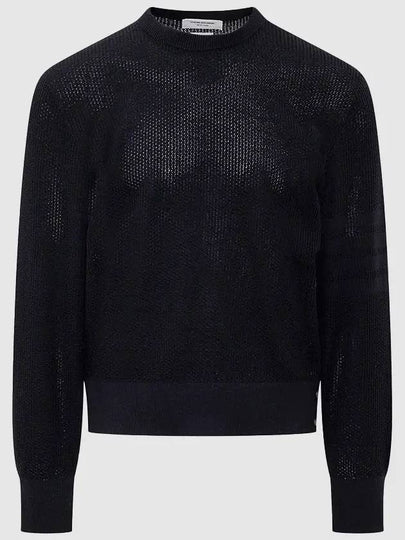 Wool Crepe 4-Bar Relaxed Fit Knit Top Navy - THOM BROWNE - BALAAN 2