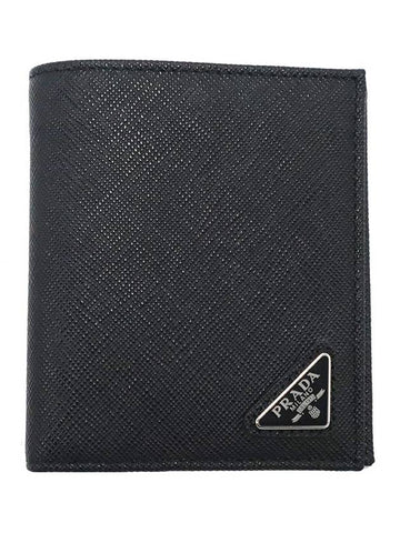 Prada 2MO004 Black Saffiano Enamel Triangle Logo Bicycle Wallet - PRADA - BALAAN 1