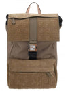 nylon jacquard logo medium backpack brown - FENDI - BALAAN.