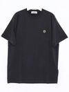 Logo Patch Short Sleeves T-Shirt Navy - STONE ISLAND - BALAAN 2