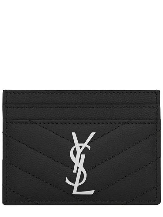 Cassandre Matelasse Card Case In Grain De Poudre Embossed Leather Black - SAINT LAURENT - BALAAN 2