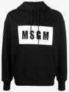 Box Logo Print Cotton Hoodie Black - MSGM - BALAAN 2