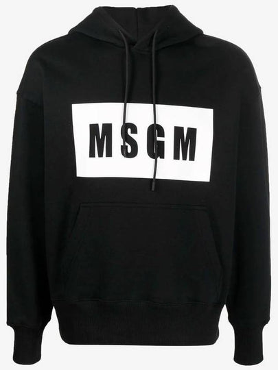 Box Logo Print Cotton Hoodie Black - MSGM - BALAAN 2