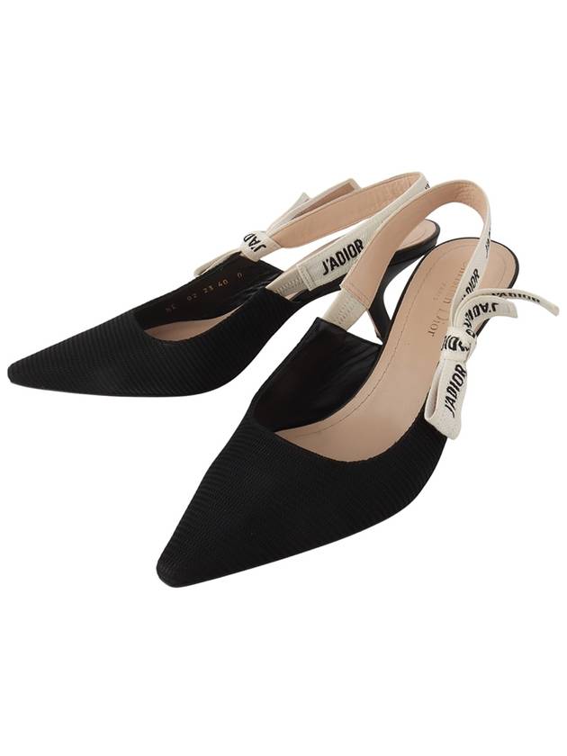 KDC200TFL ruler slingback pumps size 40 23 years department store invoice 33781Y - DIOR - BALAAN 3