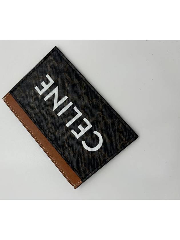 Triomphe Canvas Logo Card Wallet Tan - CELINE - BALAAN 6