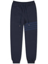 Men's Diagonal Loop Back Track Pants Navy - THOM BROWNE - BALAAN.