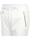 Men's Logo Pants White - HORN GARMENT - BALAAN 9