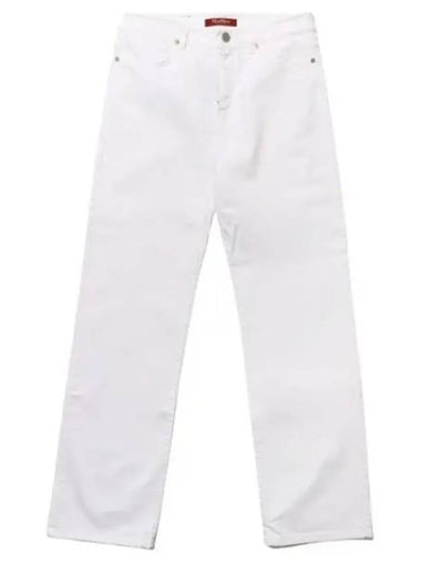 Giulia cotton pants - MAX MARA - BALAAN 1