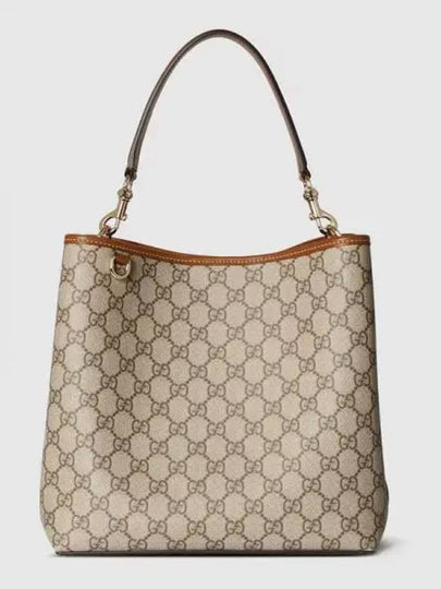 GG Emblem Small Shoulder Bag Brown - GUCCI - BALAAN 2