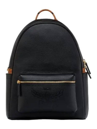 Embossed Logo Leather Stark Backpack Bag - MCM - BALAAN 1