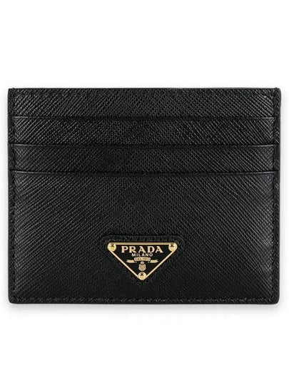 Saffiano Leather Triangle Logo Card Wallet Black Gold - PRADA - BALAAN 2