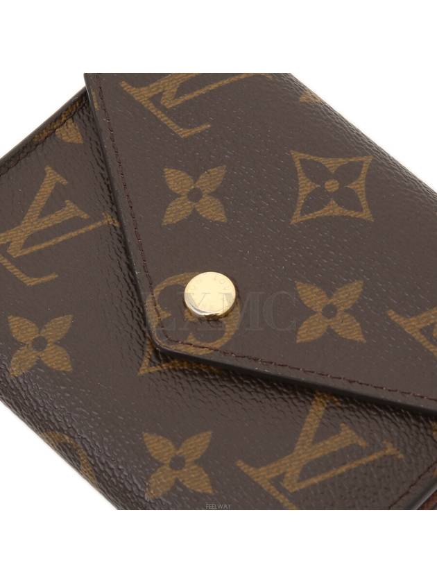 Monogram Victorin Wallet M62472 - LOUIS VUITTON - BALAAN 6