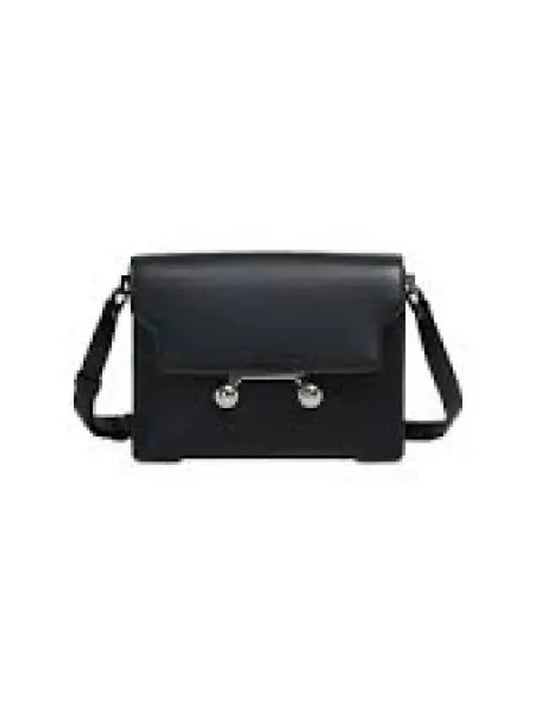 Trunkaru leather medium shoulder bag SBMQ0107U0P6948 - MARNI - BALAAN 2