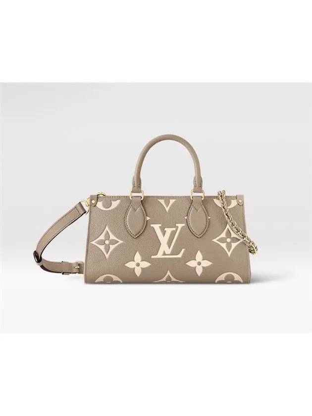 OnTheGo East West Monogram Emprint Leather Tote Bag Brown - LOUIS VUITTON - BALAAN 3