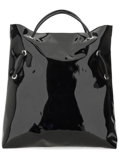 Msgm Leather Tote Bag - MSGM - BALAAN 2