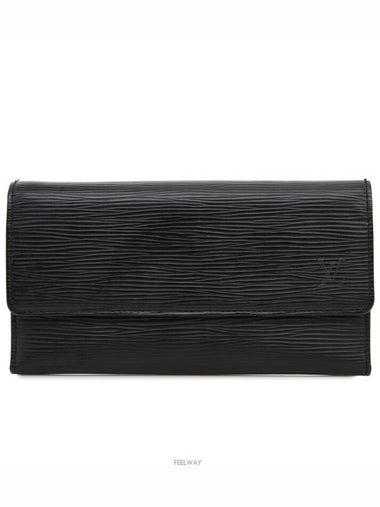 women s long wallet - LOUIS VUITTON - BALAAN 1