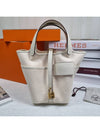 Picotin Lock 18 Tote Bag Ecru - HERMES - BALAAN 2