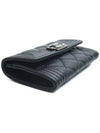 Boy  Flap Card Holder Grained Calfskin Ruthenium Black - CHANEL - BALAAN 5