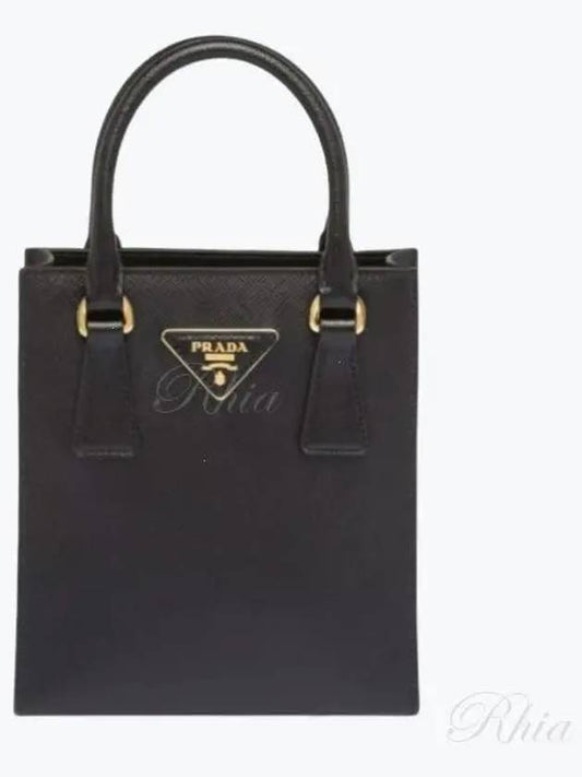 Triangular Logo Saffiano Leather Tote Bag Black - PRADA - BALAAN 2