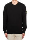 Logo Patch Lambswool Crewneck Knit Top Black - STONE ISLAND - BALAAN 2