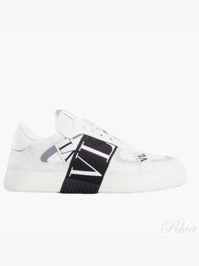 VLTN Low Top Sneakers White - VALENTINO - BALAAN 2