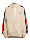 Jersey Sweatshirt Hooded Beige - GUCCI - BALAAN 2