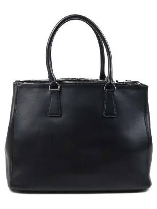 1BA274 Tote Bag - PRADA - BALAAN 4