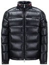 BOURNE Hooded Padded Jacket Navy 1A000 23 595ZJ 778 - MONCLER - BALAAN 1