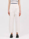 Easy Side Tuck Wide Pants Off-White - JUN BY JUN K - BALAAN 2