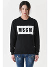 Box Logo Print Sweatshirt Black - MSGM - BALAAN 3