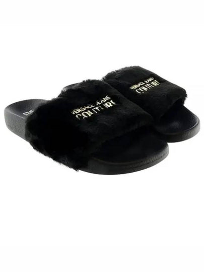 LOGO FUR SLIDES 77VA3SQ4 ZS359 899 - VERSACE - BALAAN 1