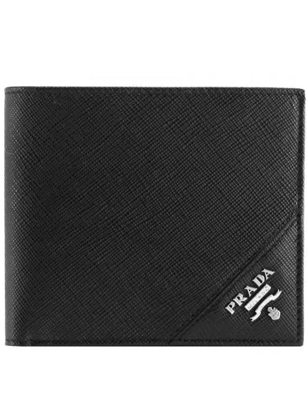 Saffiano Leather Half Wallet Black - PRADA - BALAAN 2