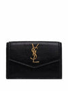 Kate Chain Small Cross Bag Black - SAINT LAURENT - BALAAN 8