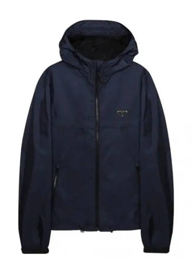 Re nylon blouson jacket - PRADA - BALAAN 1