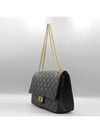 A37590 shoulder bag - CHANEL - BALAAN 3