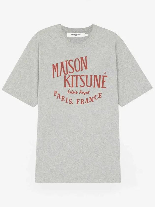 Paris Royal Classic Short Sleeve T-Shirt Light Grey Melange - MAISON KITSUNE - BALAAN 2