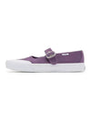 Mary Jane Suede Grape Jam VN000CRRCIF1 - VANS - BALAAN 2