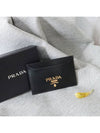 Vitello Gold Logo Card Wallet Black - PRADA - BALAAN 3