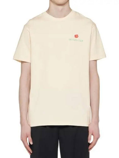 Onitsuka Tiger Colorful Short Sleeve T Shirt 2183B302 700 - ONITSUKA TIGER - BALAAN 1