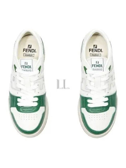 Match Low Sneakers Green - FENDI - BALAAN 2