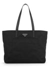 Re Nylon Tote Bag Black - PRADA - BALAAN 3