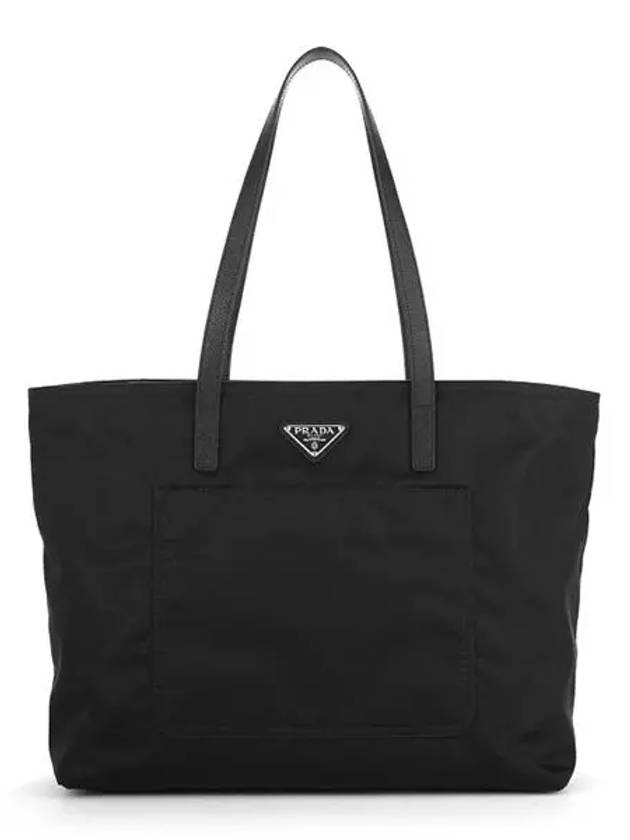 Re Nylon Tote Bag Black - PRADA - BALAAN 2